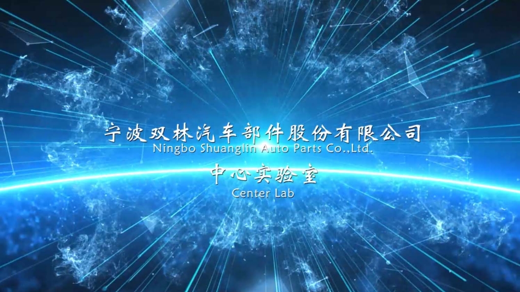 好博在线注册好博中国中心实验室